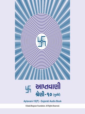 cover image of Aptavani-10 (P)--Gujarati Audio Book